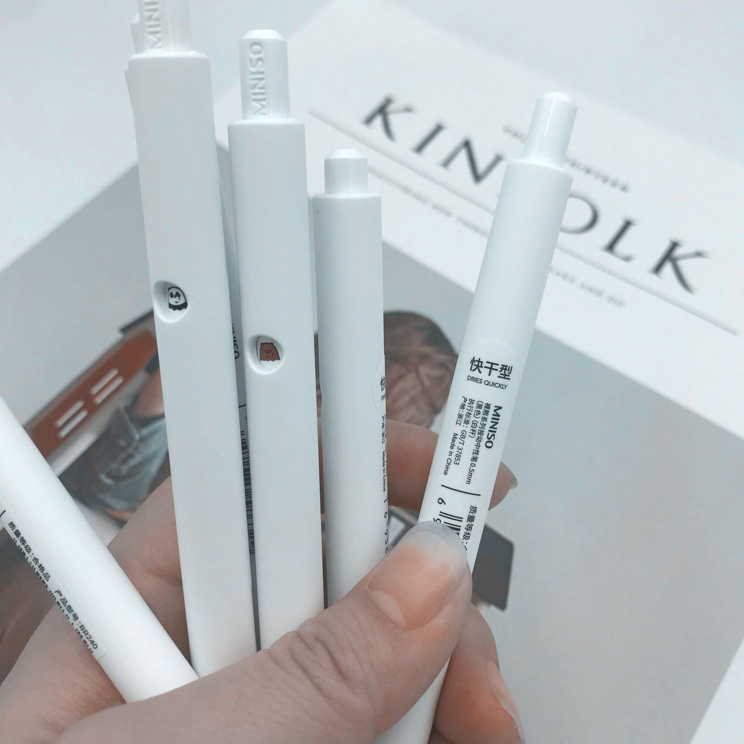 名创优品可刻字一支笔六个裸熊表情miniso按动05mm小熊中性笔