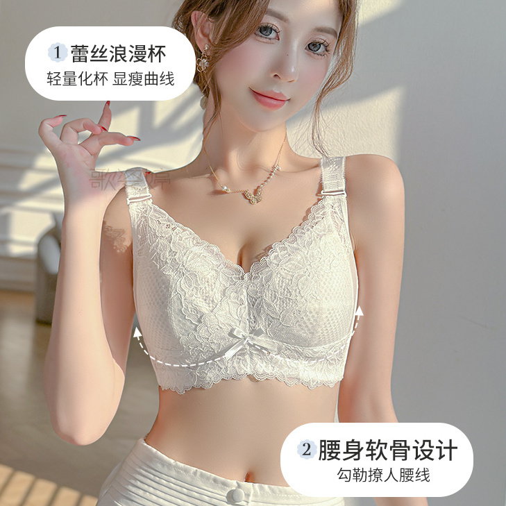 Underwear for women with large breasts, ultra-thin, summer, thin, secondary breasts, anti-sagging, full cup adjustment, large size bra