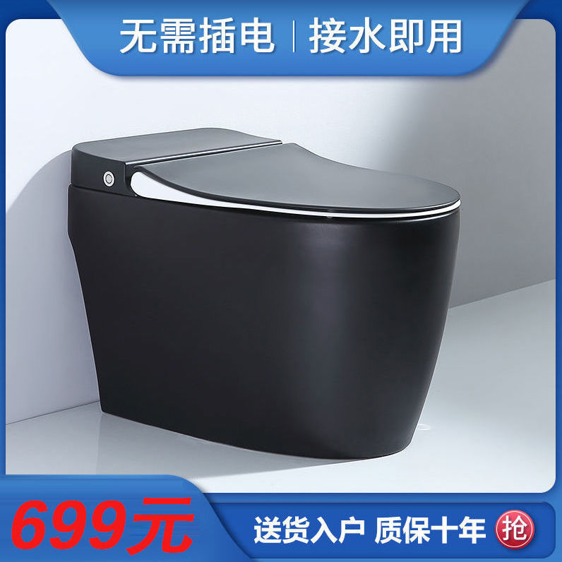 olpo无水箱脉冲马桶彩色坐便器家用小户型卫生间卫浴座便器强劲