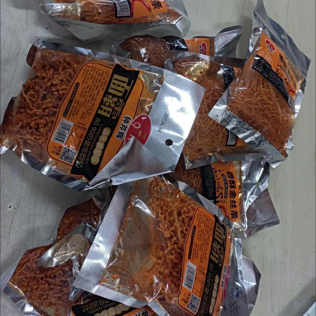 钟芹辉面霸金丝条8090后儿时怀旧麻辣辣丝干辣片香辣丝干丝条零食