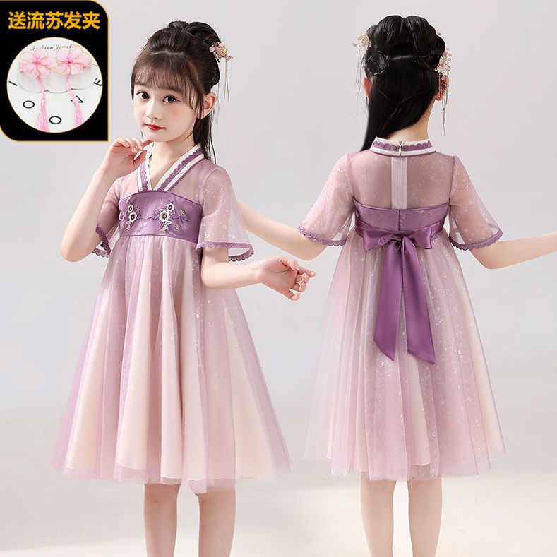 Girls dress summer dress 2022 new fluffy gauze skirt net red Korean version of foreign style princess skirt girl trendy dress