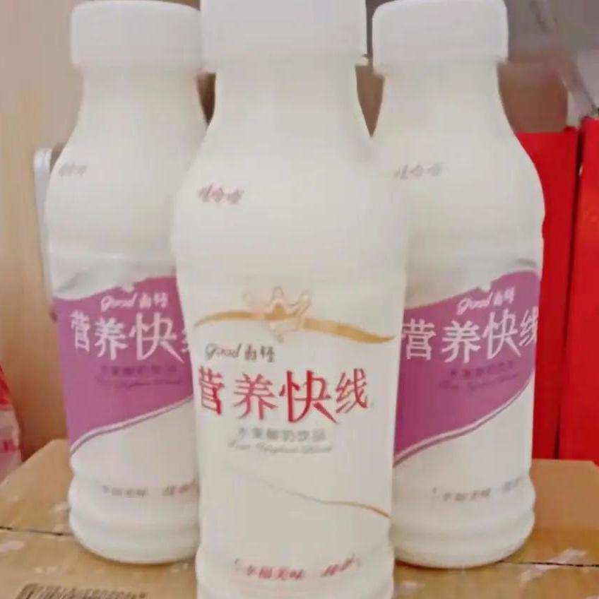 娃哈哈营养快线椰子味整箱批发饮料营养健康早餐饮品特价