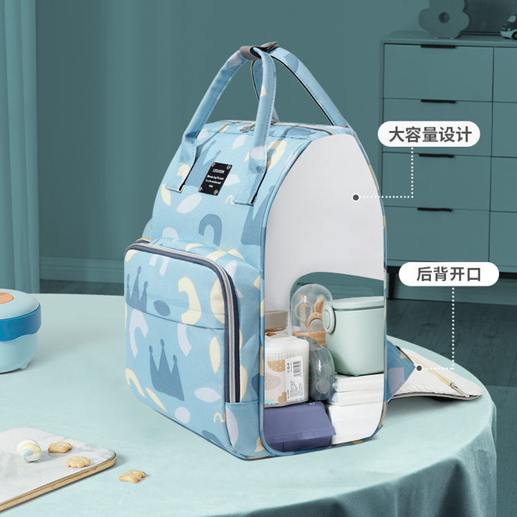 Mommy bag mother and baby bag multi-functional large-capacity portable female backpack light casual waterproof shoulder pregnant woman out bag