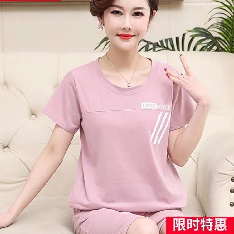 Pajamas women's summer modal pure cotton fat mother plus fat plus size fat MM loose home service suit spring 5XL size