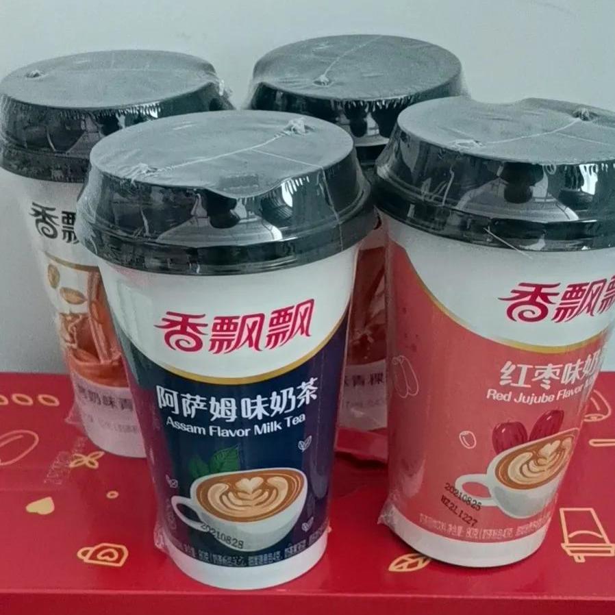 香飘飘缤纷尊享礼盒12杯新3口味阿萨姆红枣烤奶混合代餐手提整箱