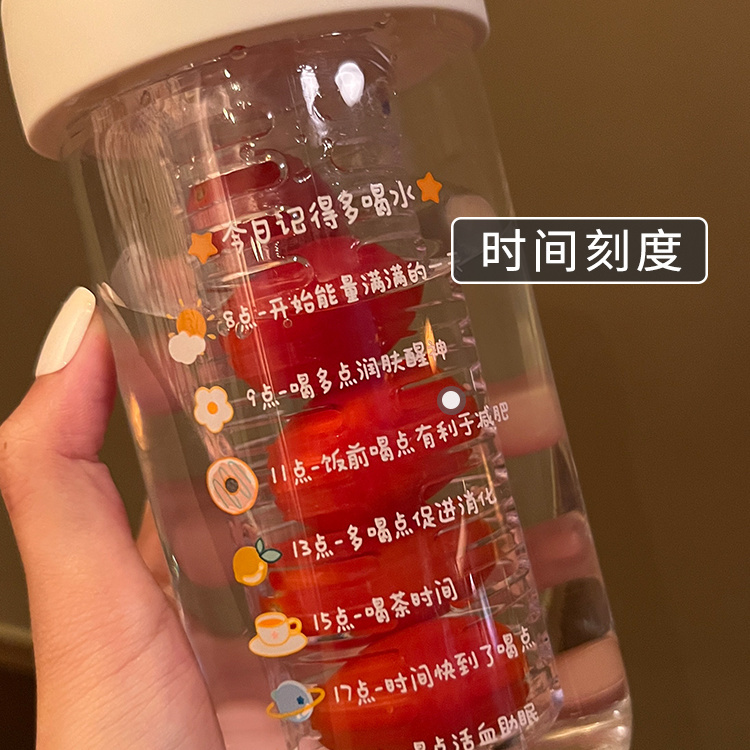 Glass water cup girls high-value straw cup summer office tea separation bubble tea cup students
