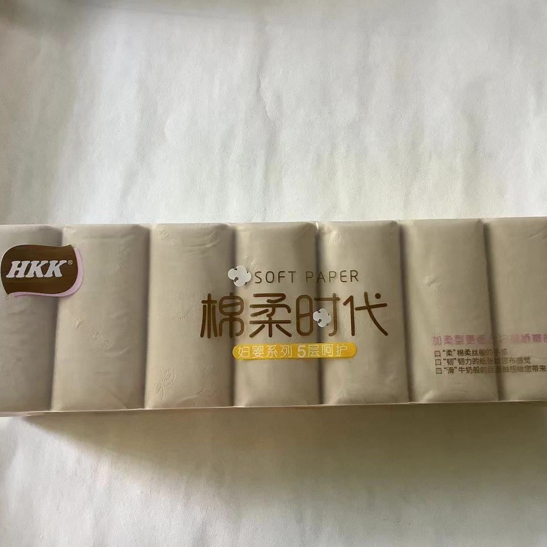 188091-700克HKK宝宝卫生纸批发家用婴儿面巾纸卷纸卷筒纸木浆印花纸14卷-详情图