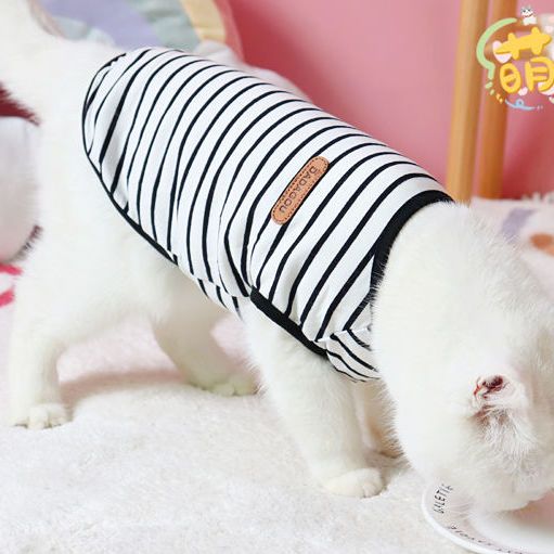 Summer Pet Puppy Dog Cat Clothes Summer Thin British Short Puppet Puppy Sleeveless Anti Hair Universal Tank Top