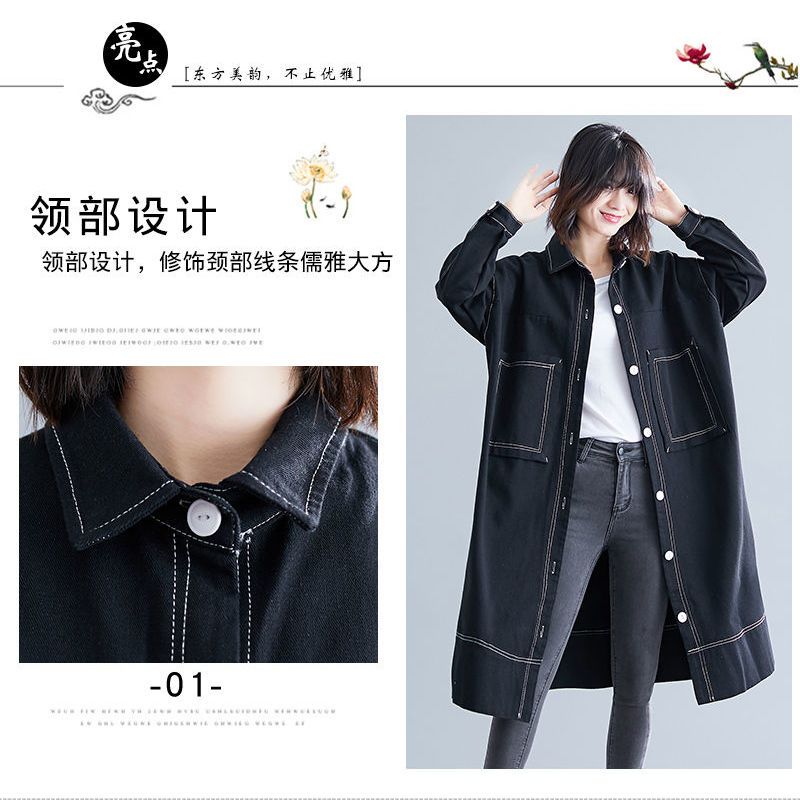 2020 autumn and winter new windbreaker women's all-match long temperament Korean version loose plus size tooling denim jacket over the knee trendy