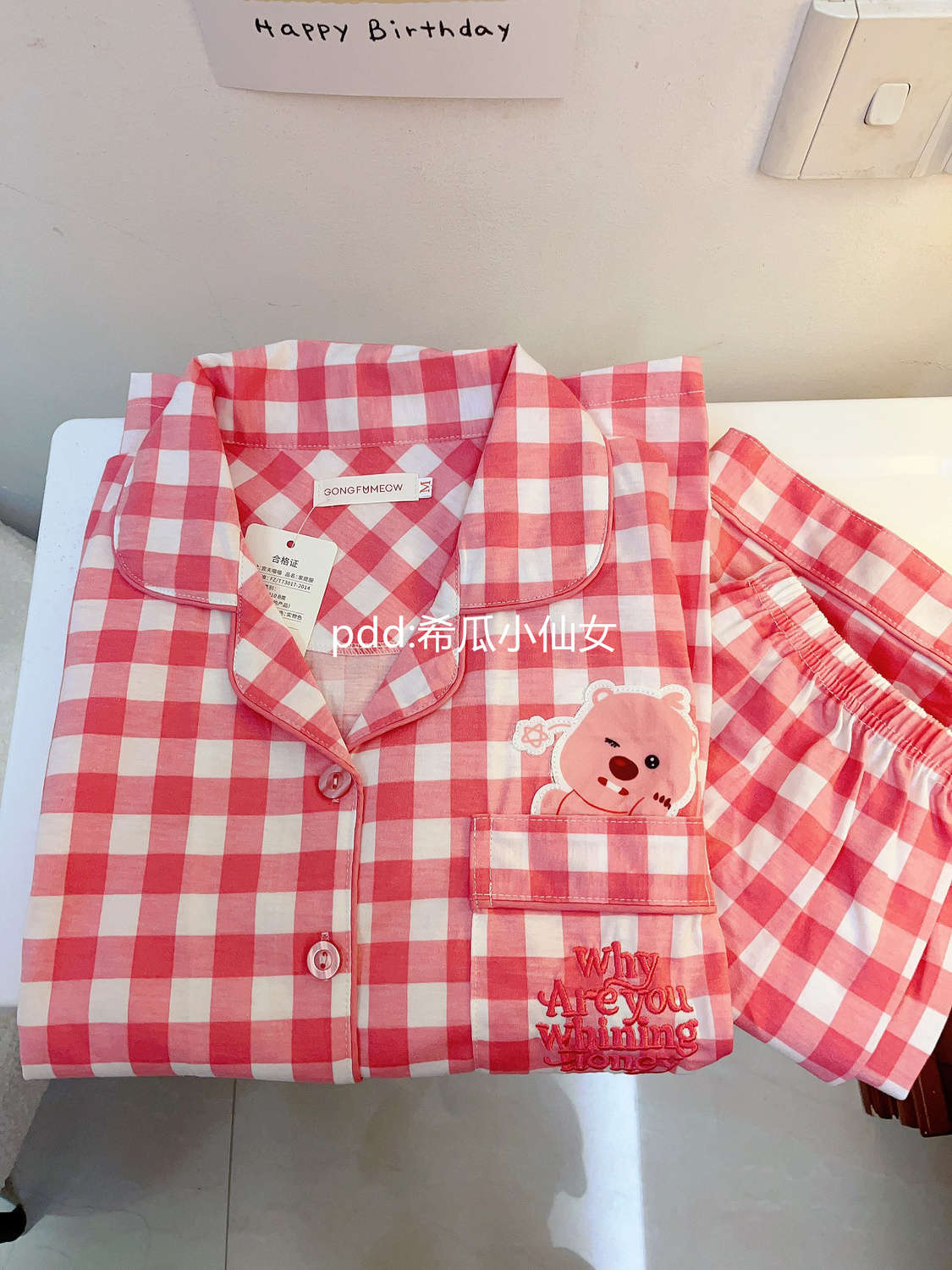海狸loopy睡衣女夏季天新款格子短袖ins風學生宿舍居家服套裝外穿