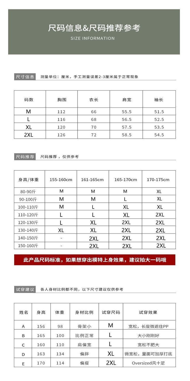 吉兔狗 纯棉连帽卫衣1977印花卫衣冬季卫衣oversize宽松加绒加厚卫衣