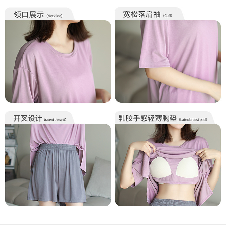 Modal pajamas with chest pad women's short-sleeved tops without bras and cups all-in-one summer outerwear thin tops