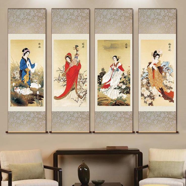 古代四大美女画像西施昭君貂蝉杨贵妃挂画客厅装饰画仕女丝绸画