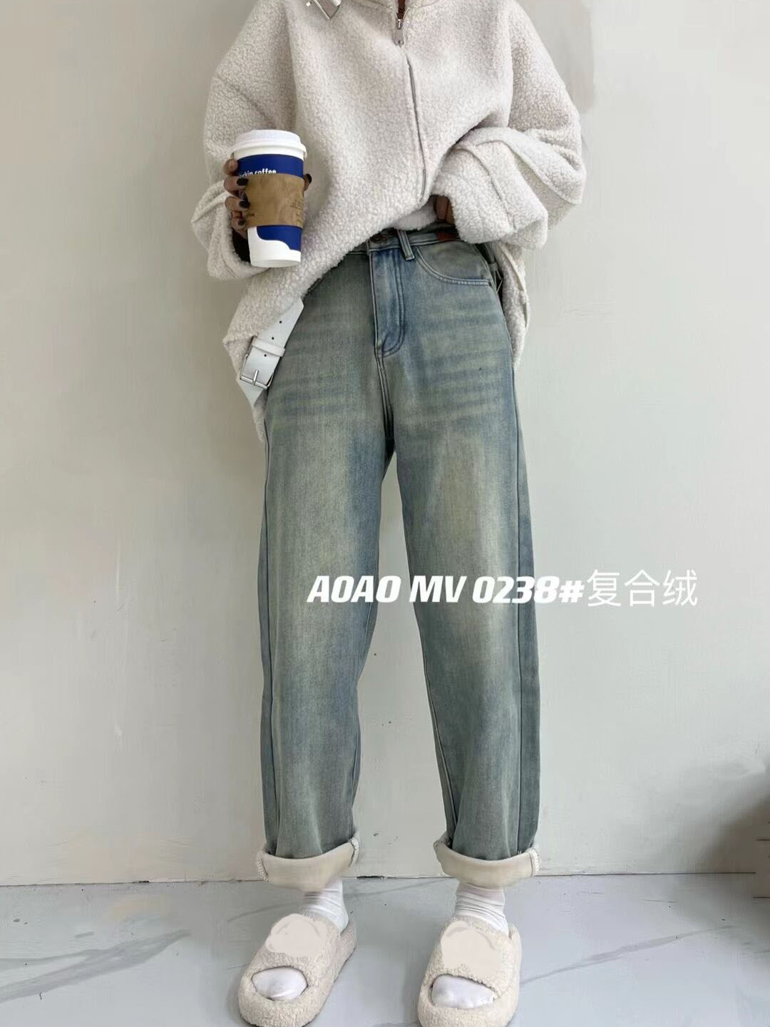 複合加絨加厚淺藍色闊腿牛仔褲女冬季2022新款韓版高腰直筒男友褲