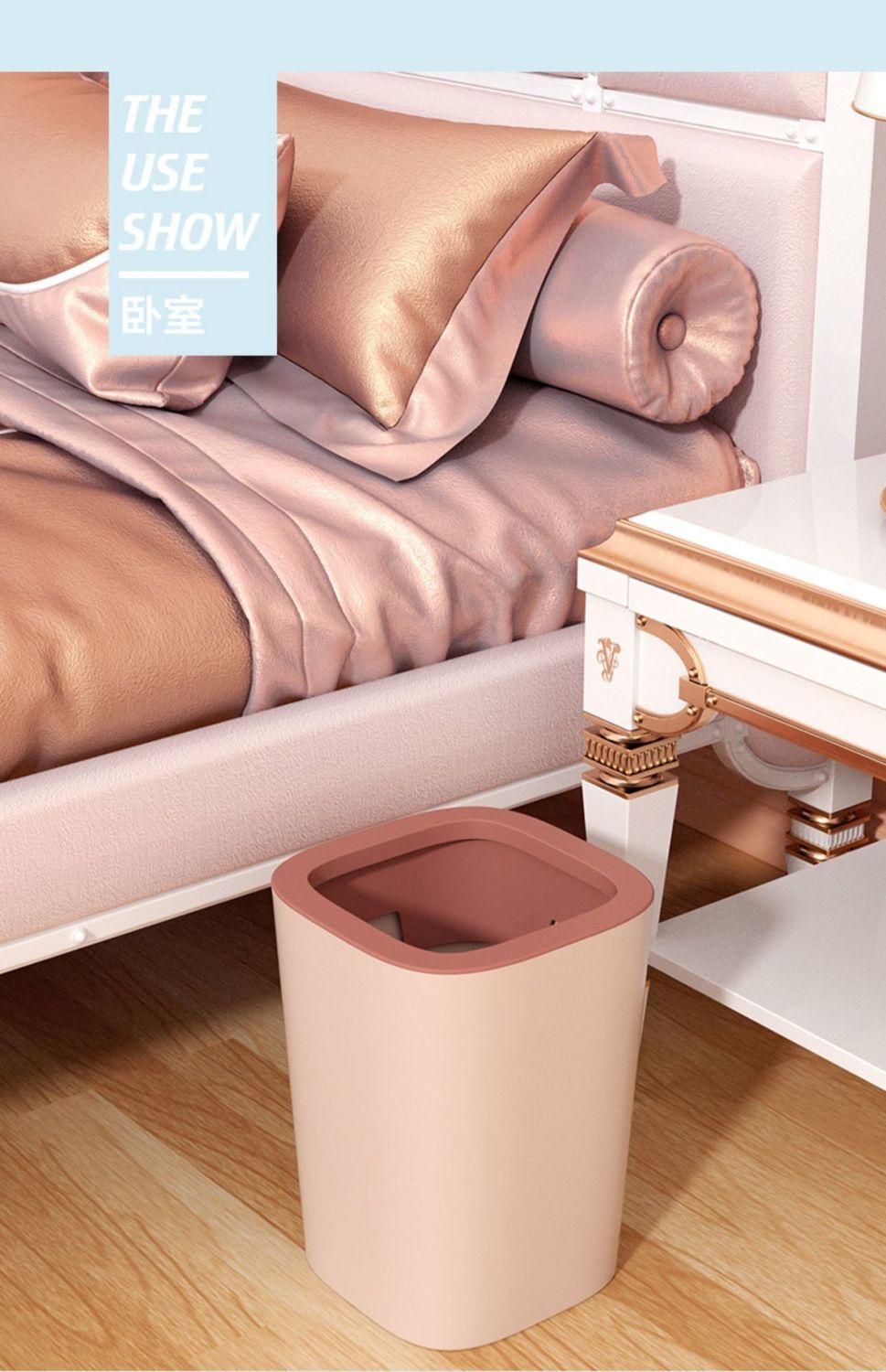 北欧ins风高颜值垃圾桶家用客厅创意可爱少女卧室厨房卫生间纸篓
