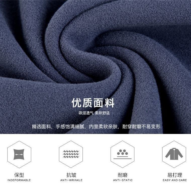 88743-德绒恒温保暖内衣男士套装加绒保暖秋衣秋裤双面磨毛自发热打底衫-详情图