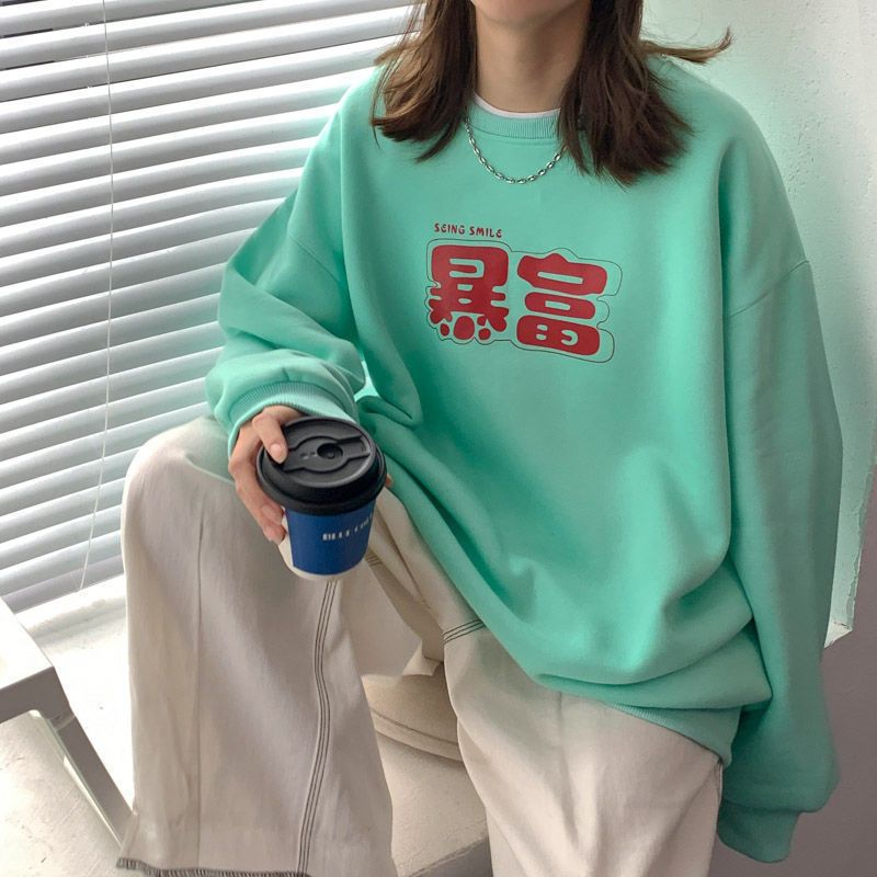 潮流穿搭男女同款卫衣 2e8c97544f182683e41fc5045cc033d3.jpeg