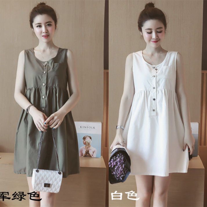 Small fresh cotton and linen skirt mid-length sleeveless doll skirt female Korean version loose vest skirt suspender dress trendy