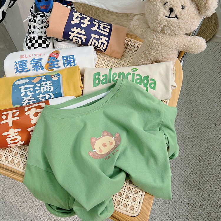 Matcha green~children's good luck series baby casual bottoming shirt boys and girls Korean version round neck long-sleeved shirt 2022 spring