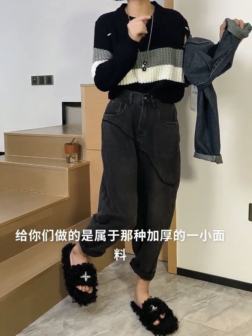 春秋裤子欧货大码高腰牛仔裤女斜线显瘦宽松哈伦老爹加绒裤子