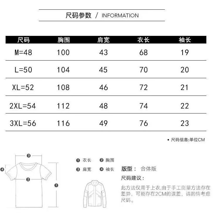 Genuine Paul embroidery summer men's short-sleeved POLO shirt middle-aged and young men's T-shirt lapel loose top men's clothing