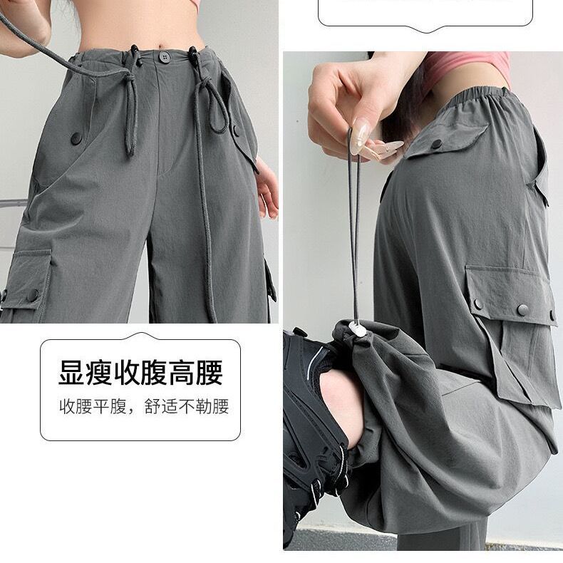 Gray overalls for women, summer thin, high-waisted, wide-legged, straight-leg casual design, quick-drying American retro sports pants