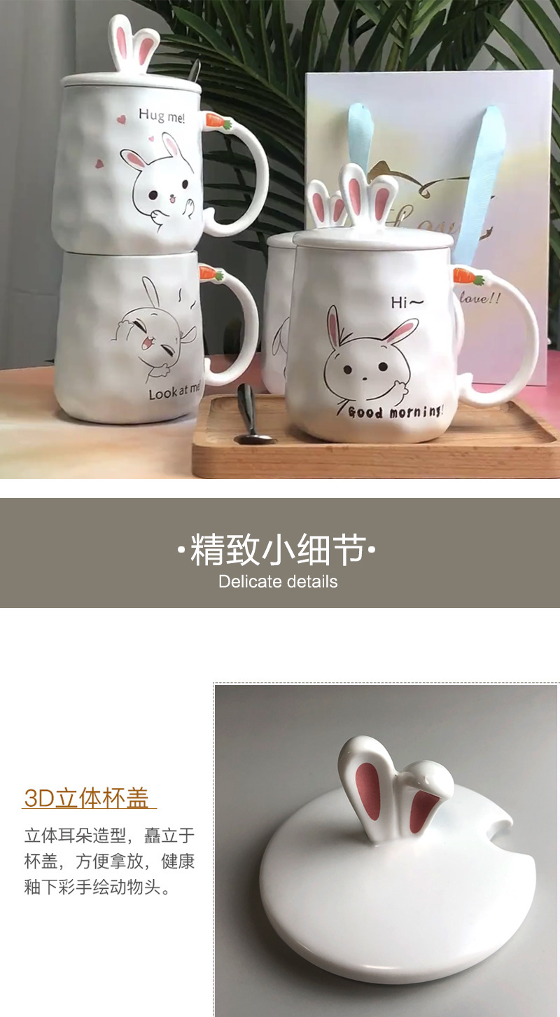 网红卡通陶瓷水杯可爱创意马克杯带盖勺韩版闺蜜咖啡早餐杯子家用