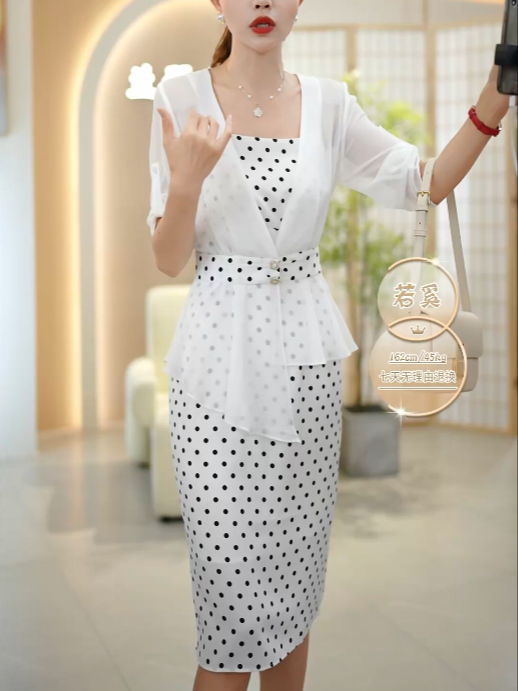 French temperament age-reducing two-piece polka-dot print suspender dress fashion suit skirt 2023 summer new style