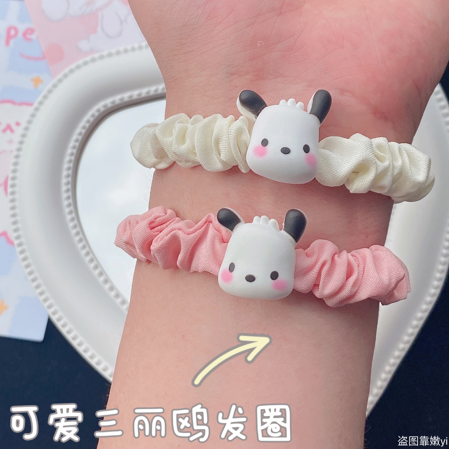 可愛帕恰狗發圈少女心奶油發繩網紅ins風小皮筋甜美粉嫩小皮套女