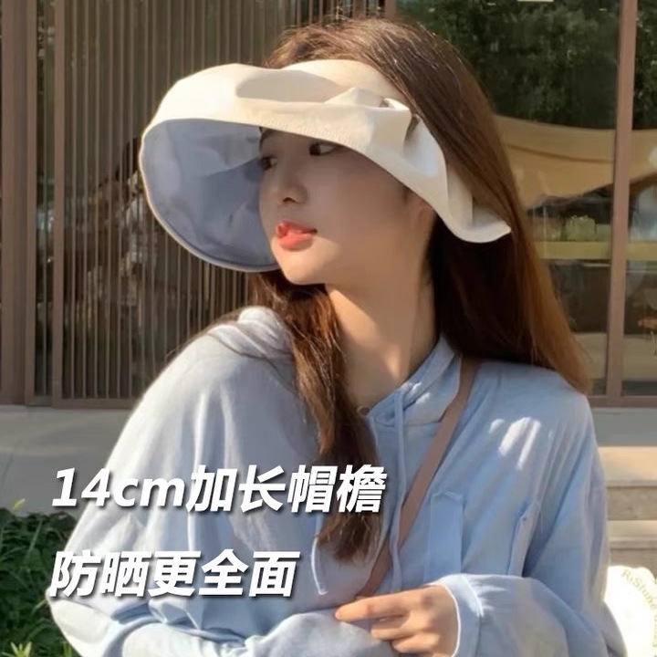 New empty top hat women's summer cycling sun protection UV face sun hat big brim fashion western style shell hat
