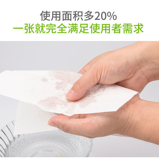 擦手纸商用整箱酒店厕所卫生间抽纸檫手纸家用抽取式干手纸巾吸水