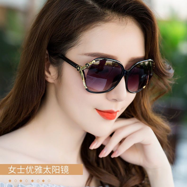2021新款女士墨镜高清偏光片防紫外线太阳眼镜韩版时尚户外墨镜