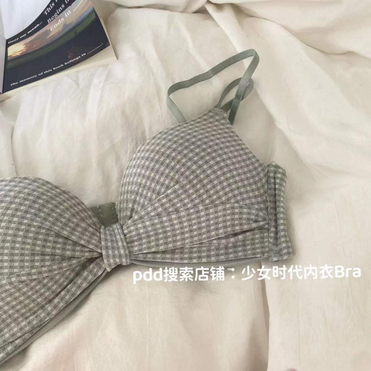 Japanese girls underwear students high school students small chest gathered style no steel ring anti-sagging new plaid bra bra