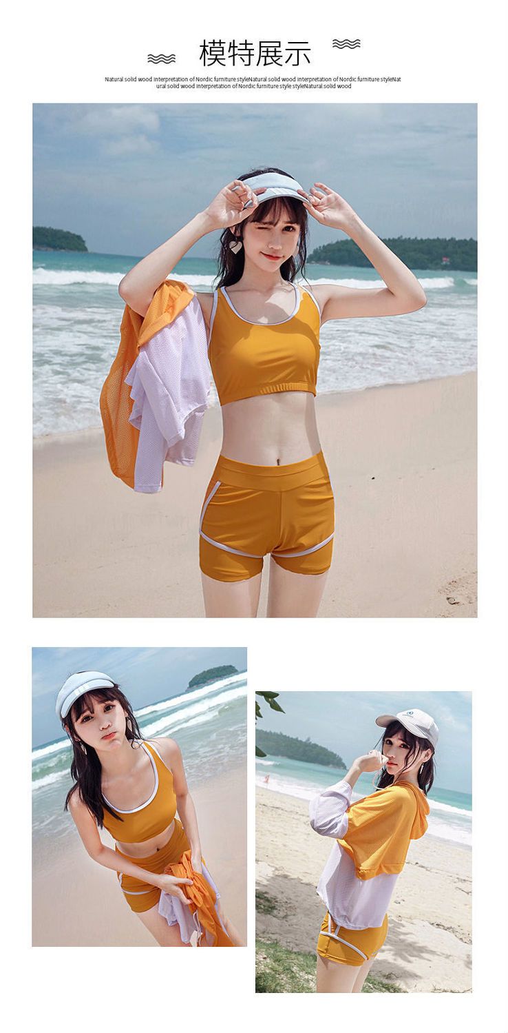 温泉泳衣女新款分体三件套性感保守学生韩版ins运动遮肚显瘦泳装