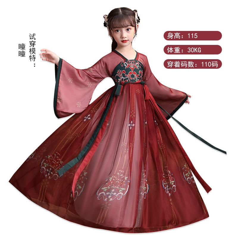 75640-儿童汉服女童春秋古装超仙中国风连衣裙学生古筝演出服樱花公主女-详情图