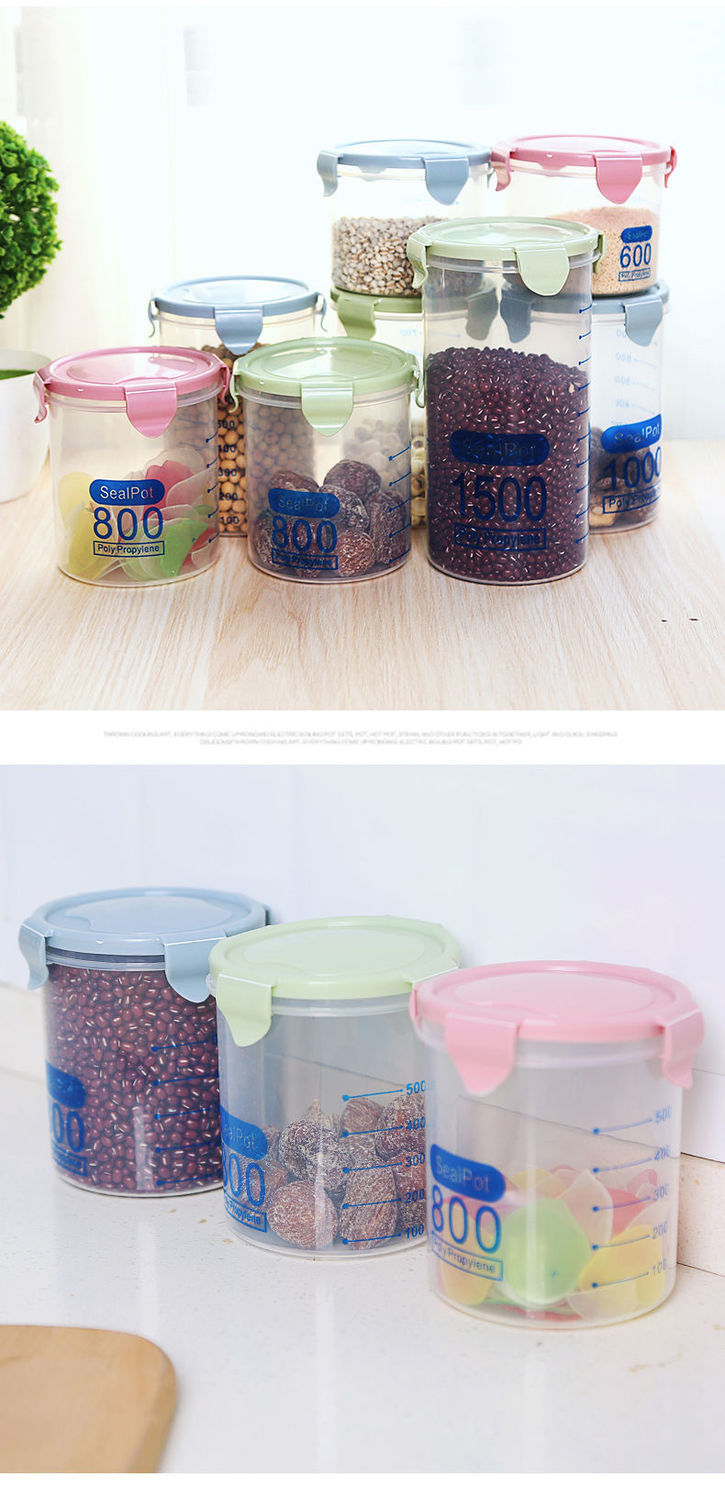 家用透明塑料密封罐食品罐子厨房五谷杂粮收纳盒储物罐食物收纳罐ZZX