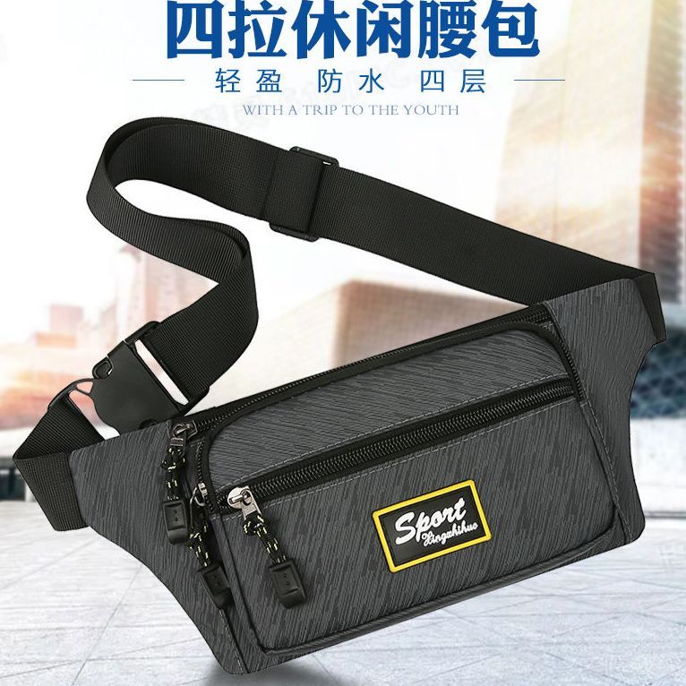 新款手機腰包男女士工地幹活用多功能大容量防潑水耐磨工作收錢包