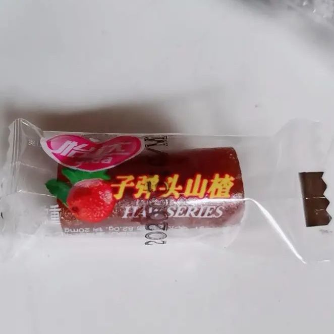 怡达山楂子弹头山楂卷1000g开胃零食果丹皮独立包装承德特产