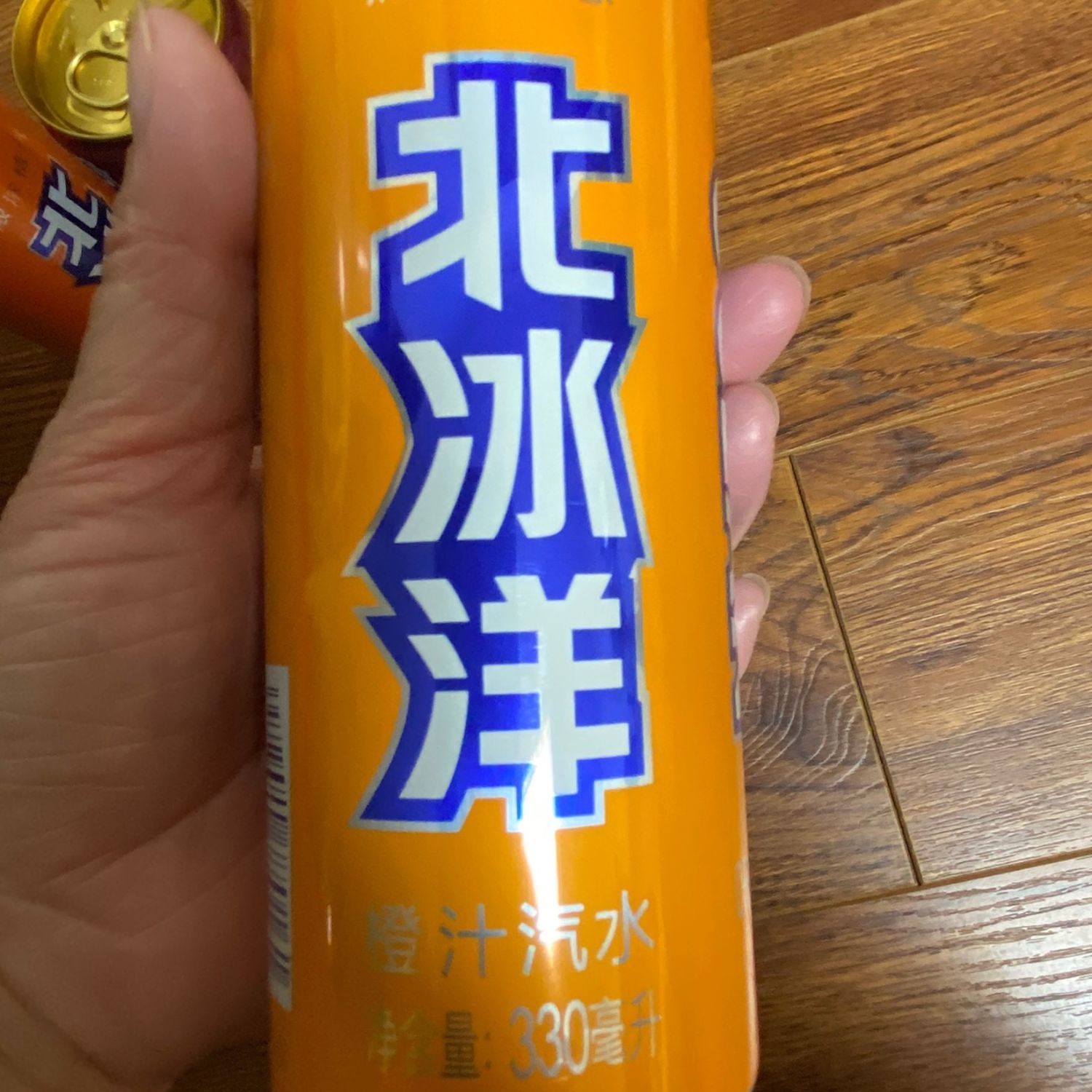 北冰洋汽水橙汁味汽水330ml老北京特产 罐装听装北京