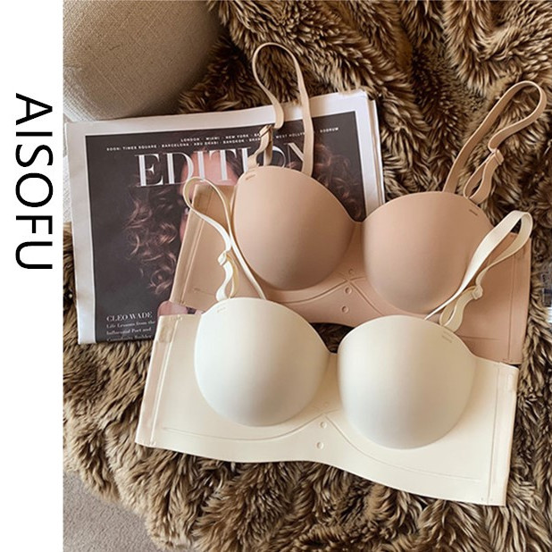 AISOFU無痕半杯內衣女小胸聚攏顯大無鋼圈收副乳加厚外擴型文胸罩