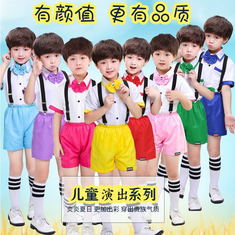 新款男童背帶褲環保舞蹈服綠色上衣長褲短褲表演服禮服男孩演出服