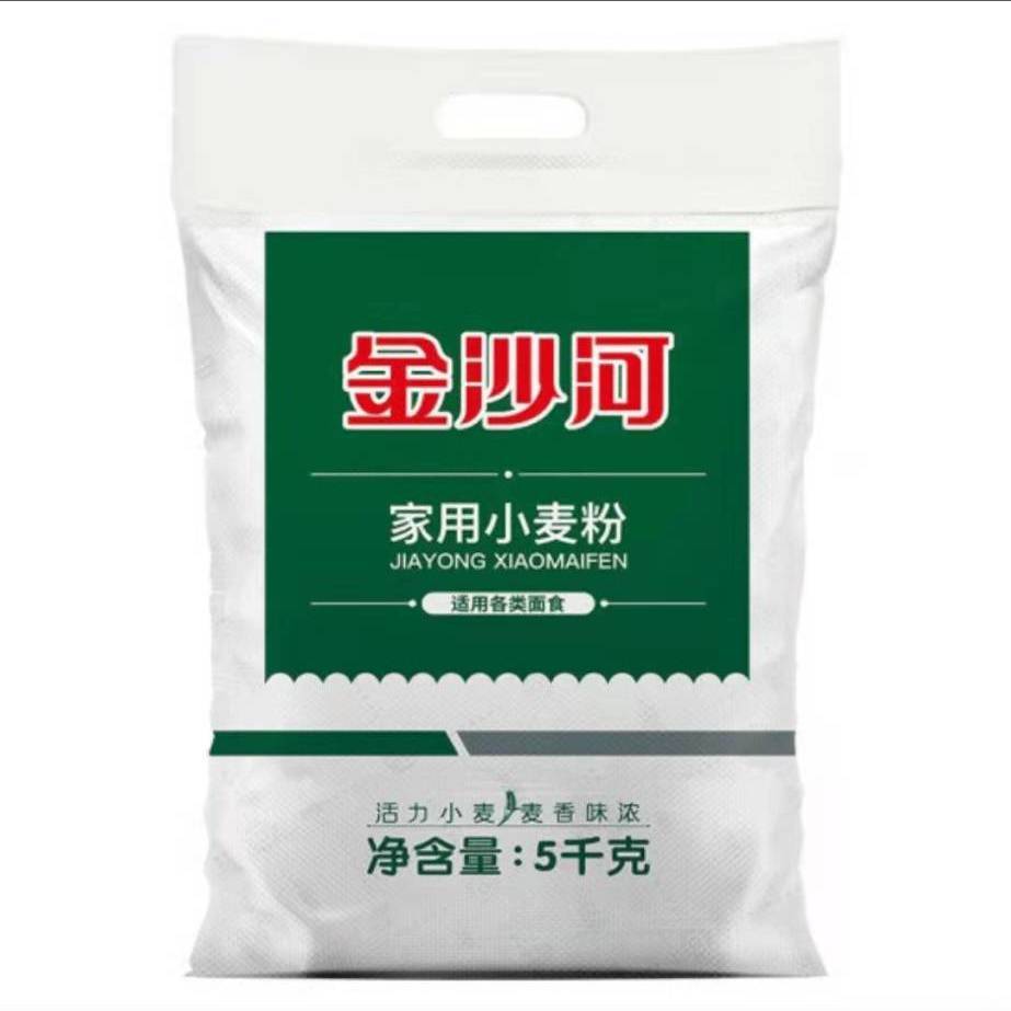 金沙河面粉10斤富强高筋小麦粉 馒头粉饺子粉 高筋烘焙原料面粉