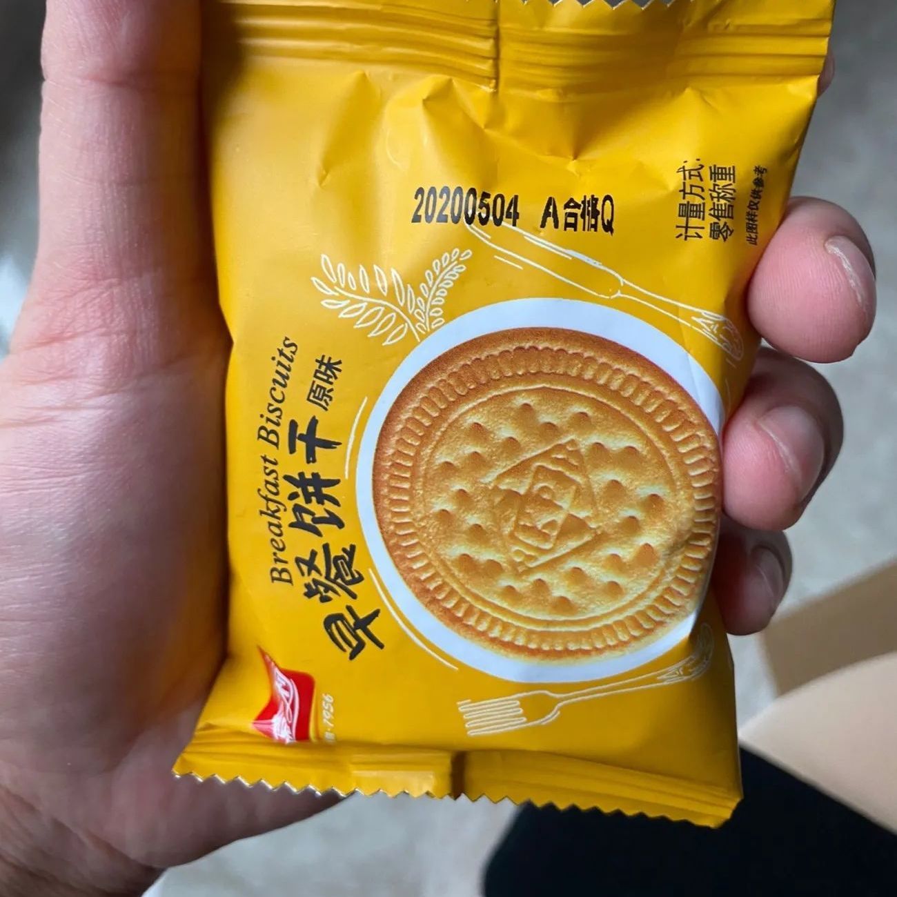 嘉士利早餐饼干牛奶味原味早餐饼干休闲零食下午茶独立小包装200g