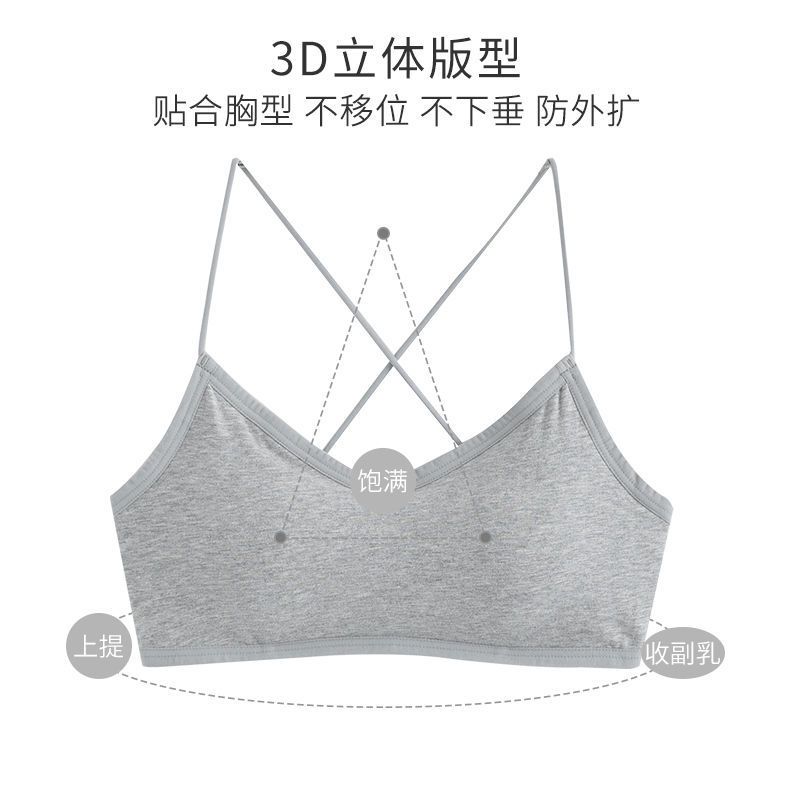 Ou Shibo underwear gathered women's anti-sagging sexy bra backless U-shaped beautiful back bra integrated camisole female