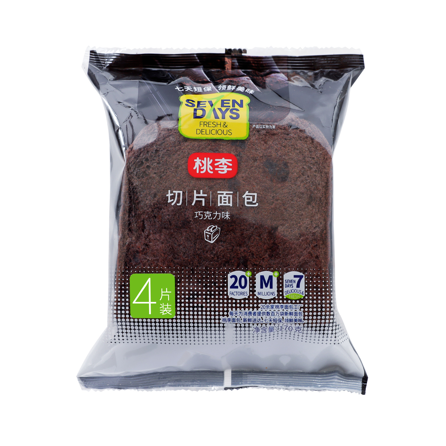桃李爆品切片面包巧克力味170g早餐零食特价0613.