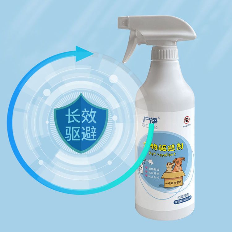 商品缩略图 3
