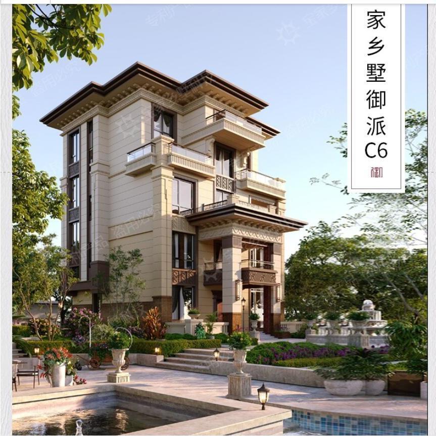 御派140平方四层帮c6款cad建筑设计图纸中国高端别墅图纸