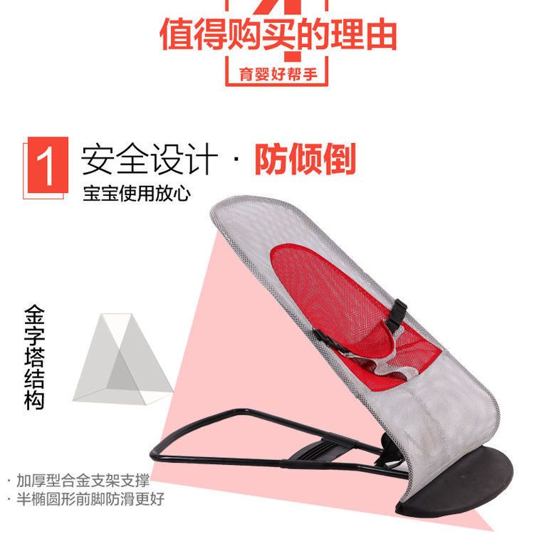 商品缩略图 8