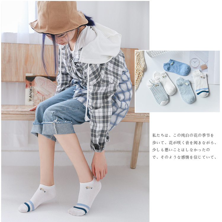 袜子女夏季薄款长筒袜休闲 3c66031842b00b677c3056d1c31314ba.jpeg