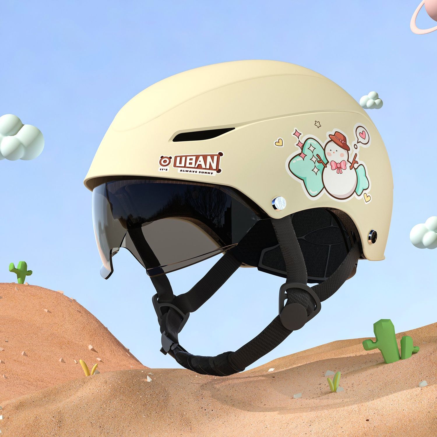 儿童头盔电动车男女孩四季透气可爱耳朵小孩摩托电瓶车半盔安全帽